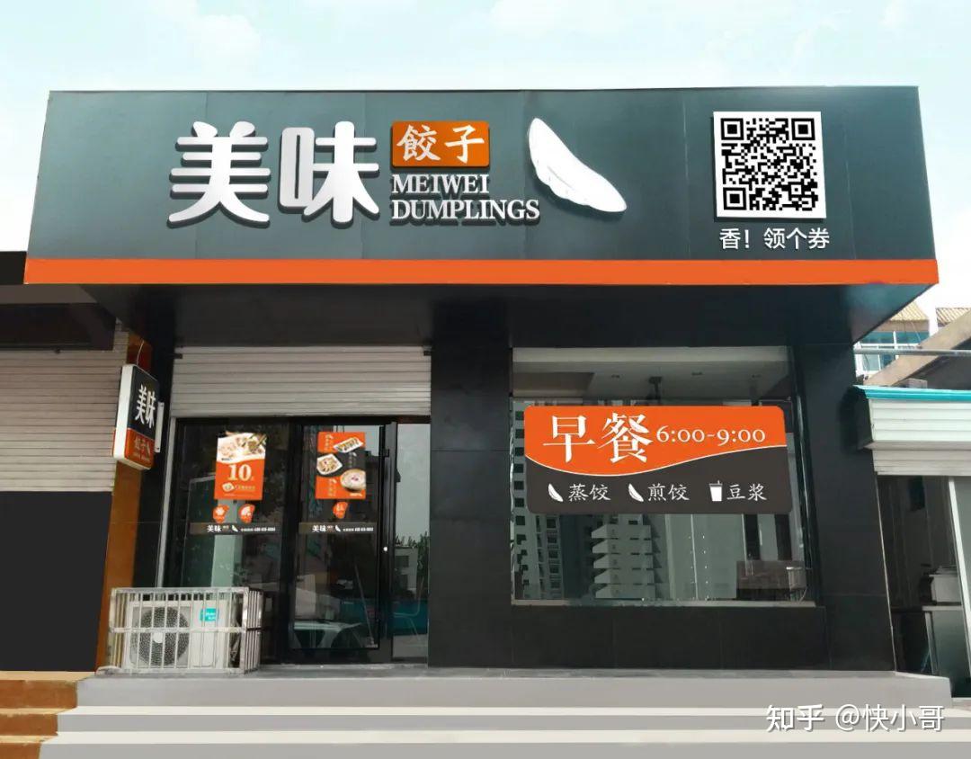 又现奇葩店招店铺到底需要做什么样的招牌