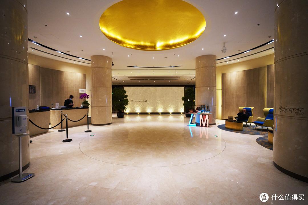 沈阳和平艾美酒店