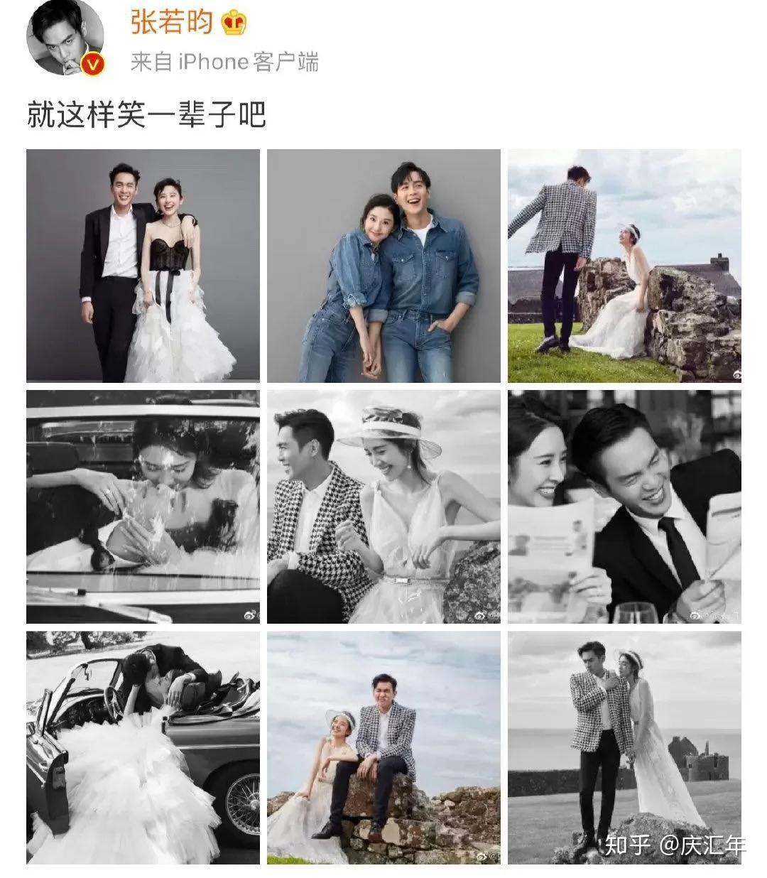 和张若昀在一起十年,生子后他终于漏出"马脚"