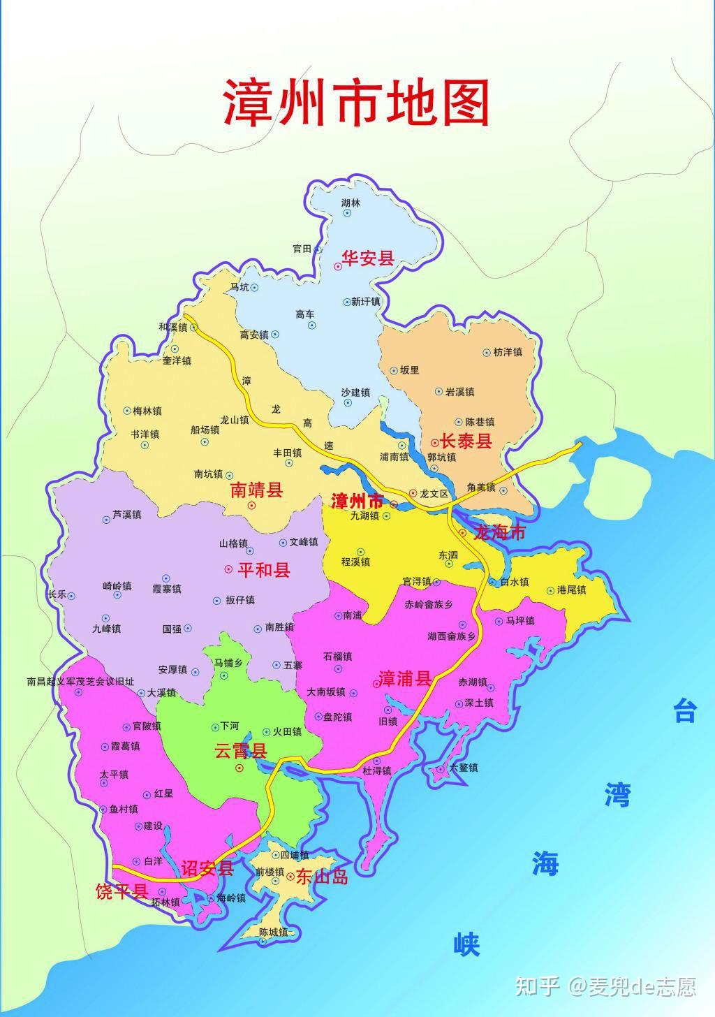 漳州市经济发展简析,龙海市总量最高,龙文区增速最快 