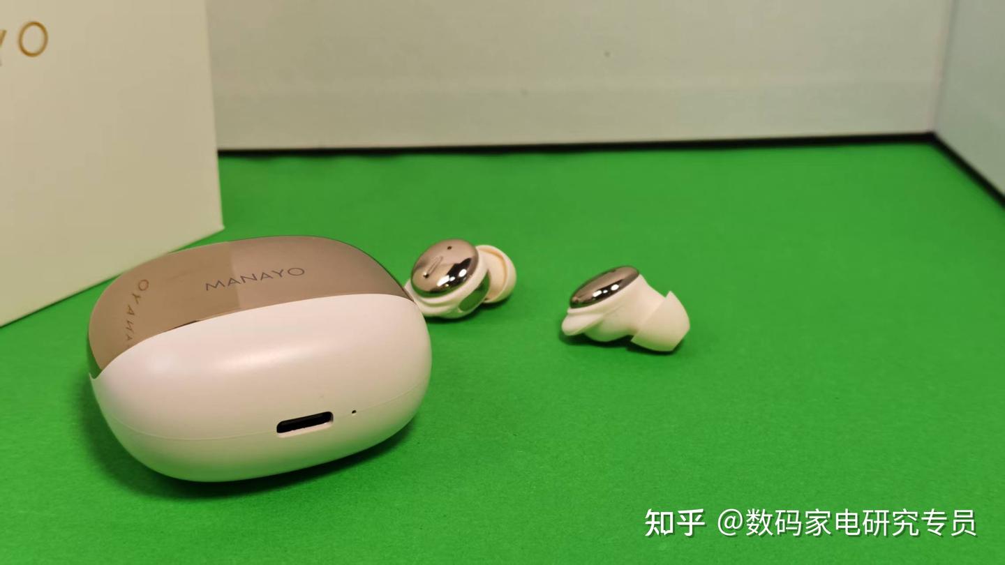 打工人失眠救星,漫友Z30睡眠耳机实测:终于能睡个踏实觉了
