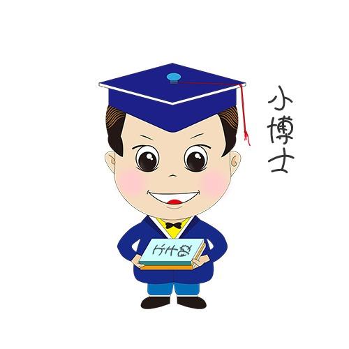 不干胶小博士