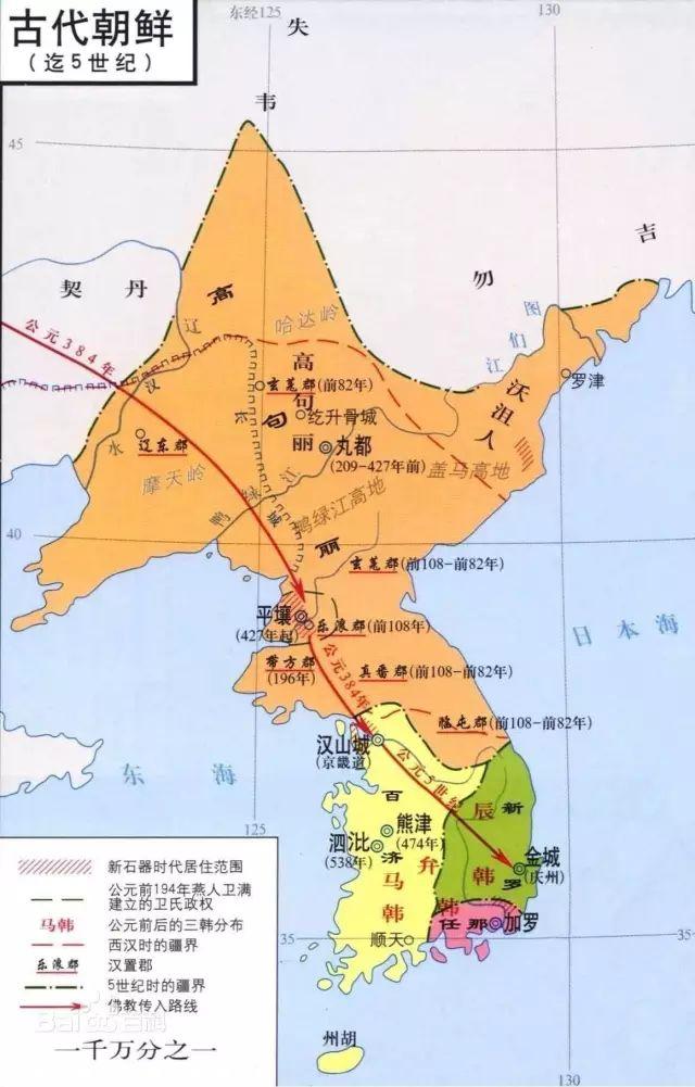 元朝高句丽地图图片