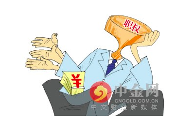 v2-9b1e0f2a9ef9cac8b75f232946bcce90_1440w.jpg?source=172ae18b