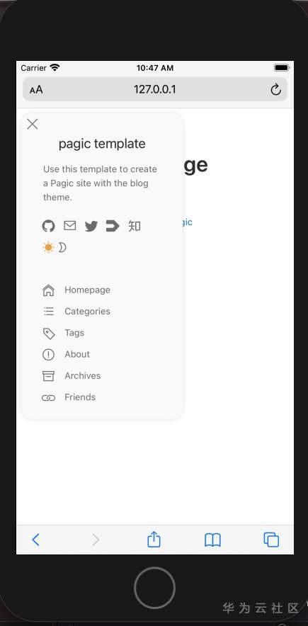 如何极速极速搭建个人博客?Copy攻城狮用的这一招很优秀! 如何极速极速搭建个人博客?Copy攻城狮用的这一招很优秀!