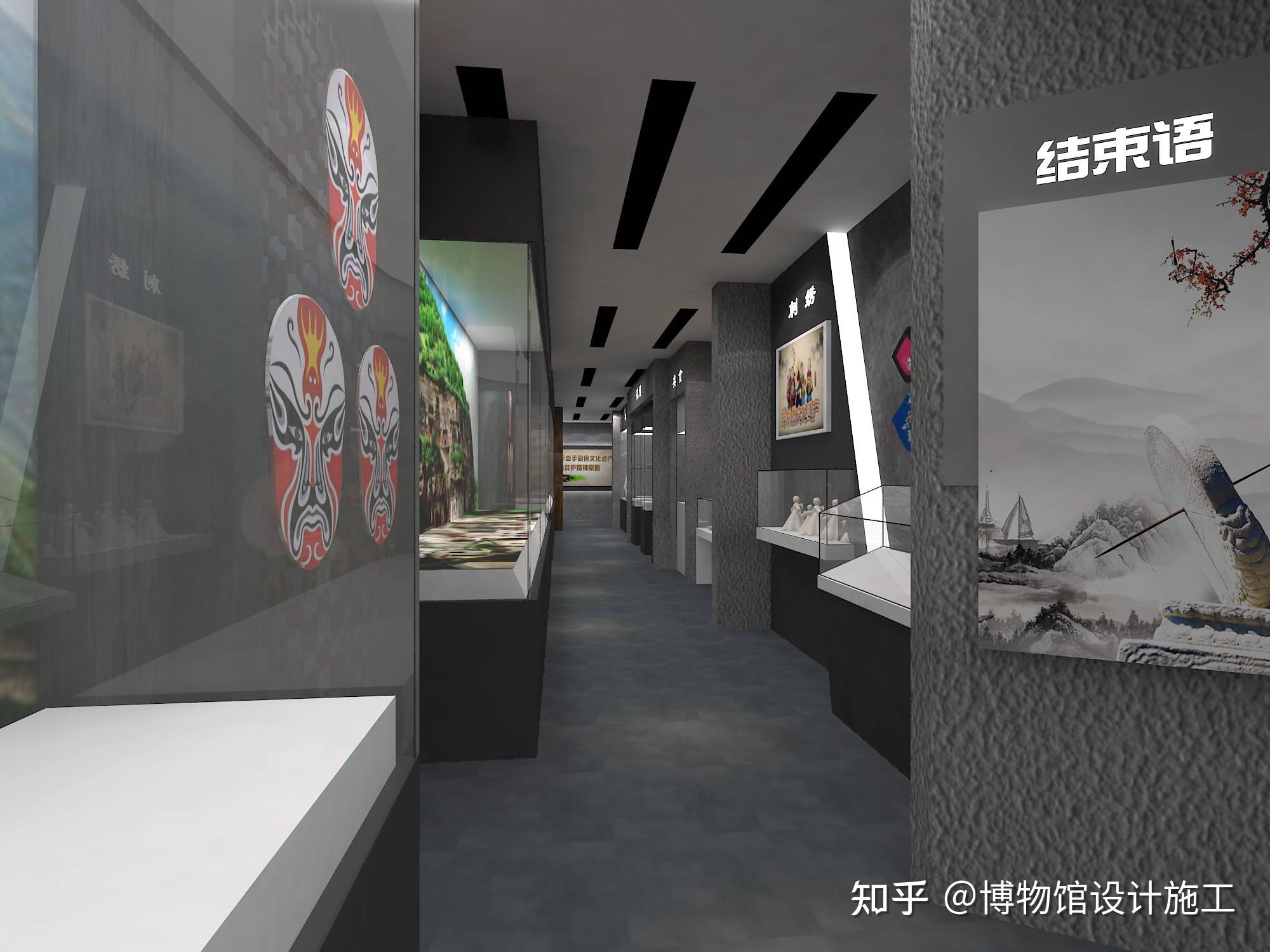 非遗展馆设计_非遗数字展厅怎么设计? - 知乎