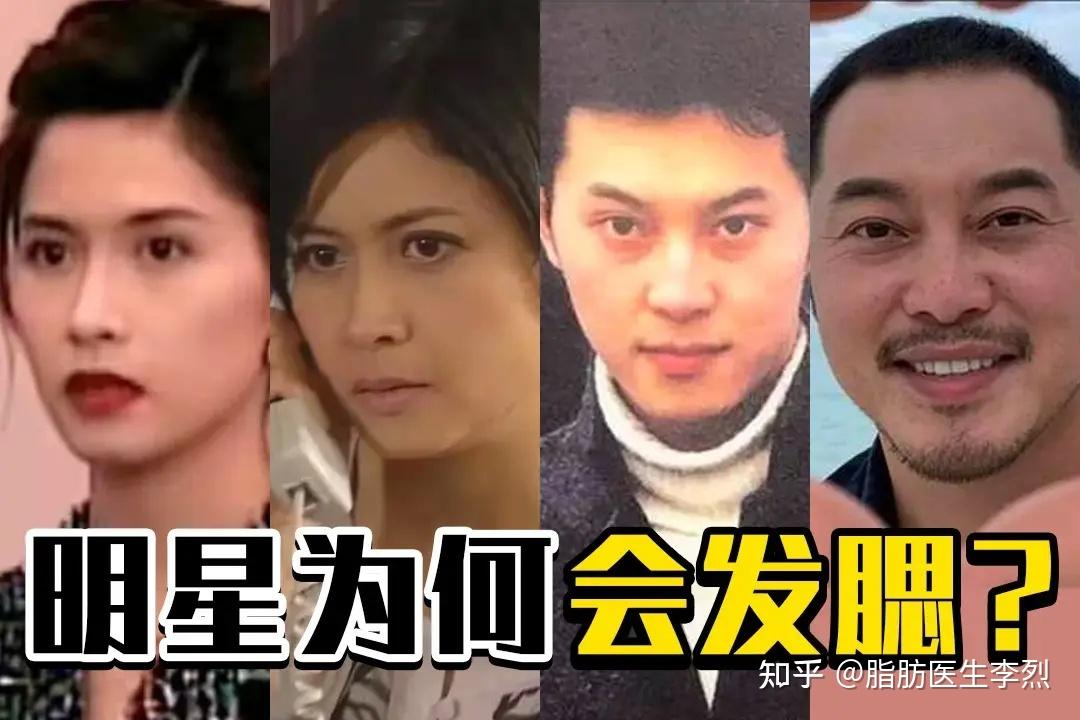 人到中年醉重要的就是 脸垮发腮 ,那我们应该避免