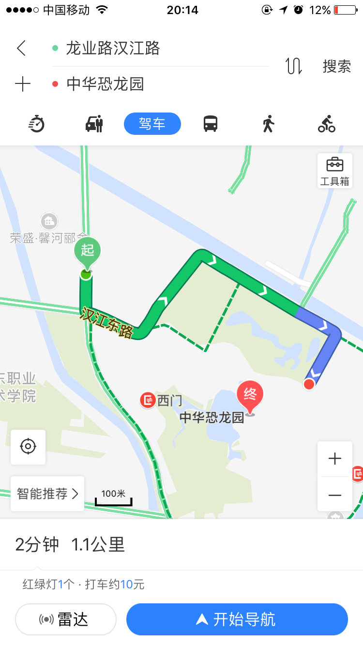 从南京做高铁去常州恐龙园怎么走?