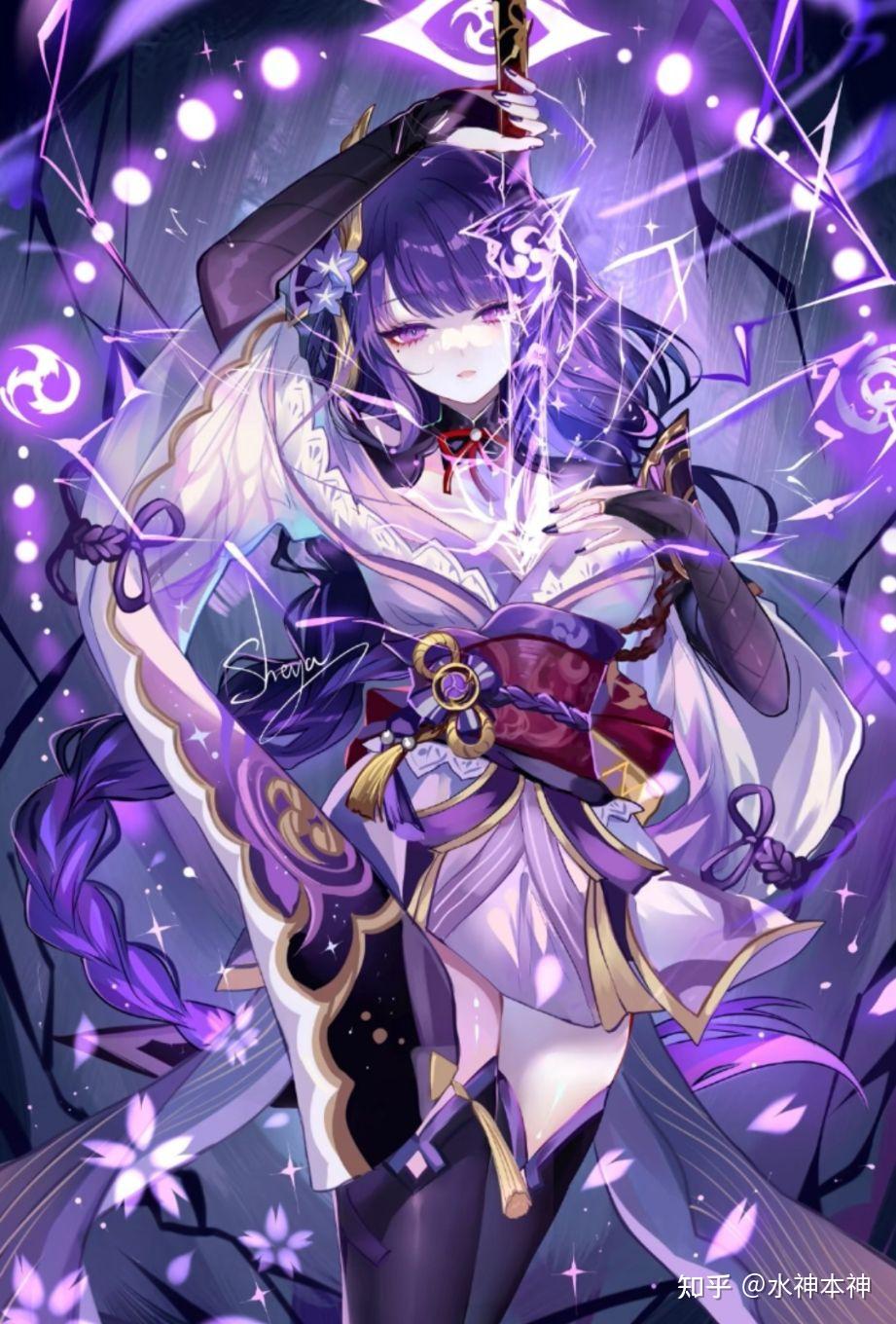 好看的原神图片