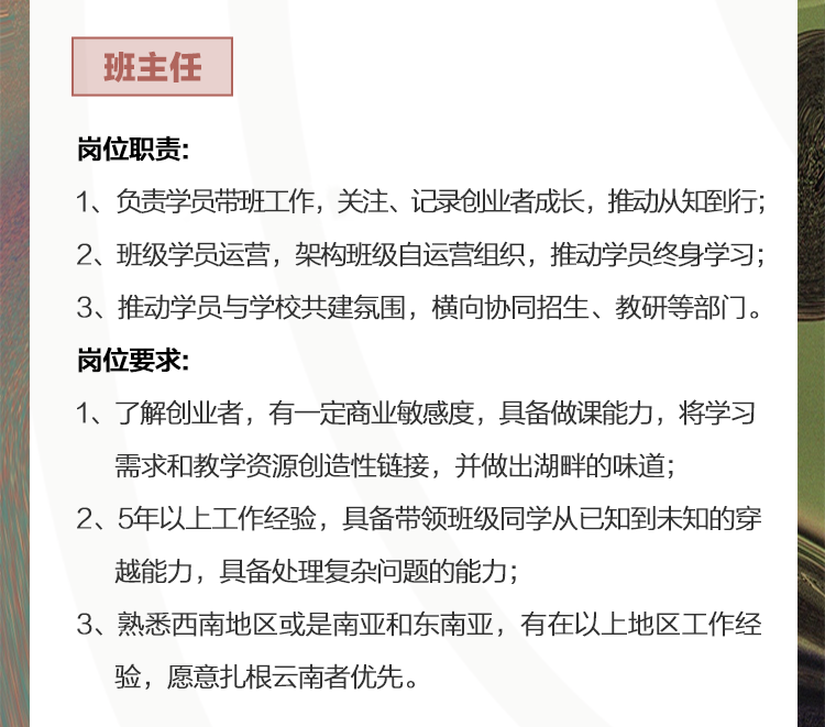 v2-9b303c5072c46b6c1bc4f312318c568a_r.jpg