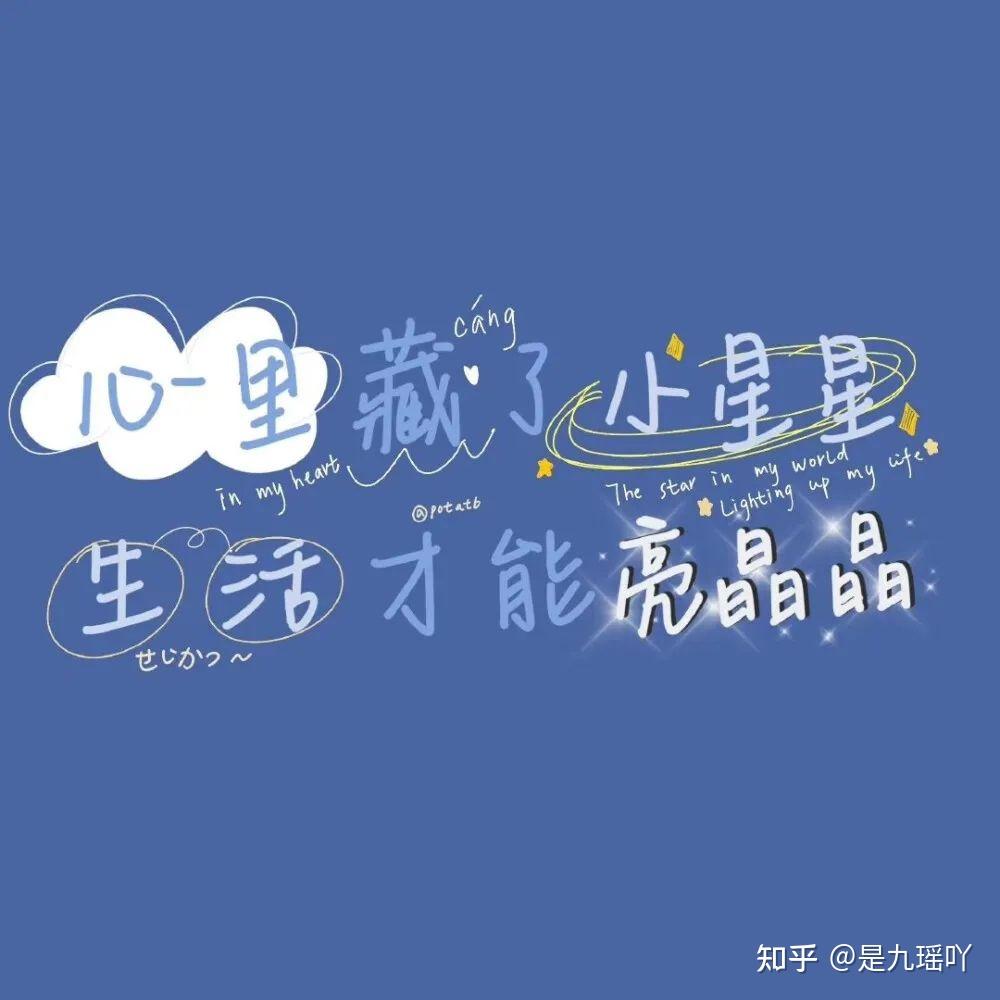 有没有特别温柔的句子文案