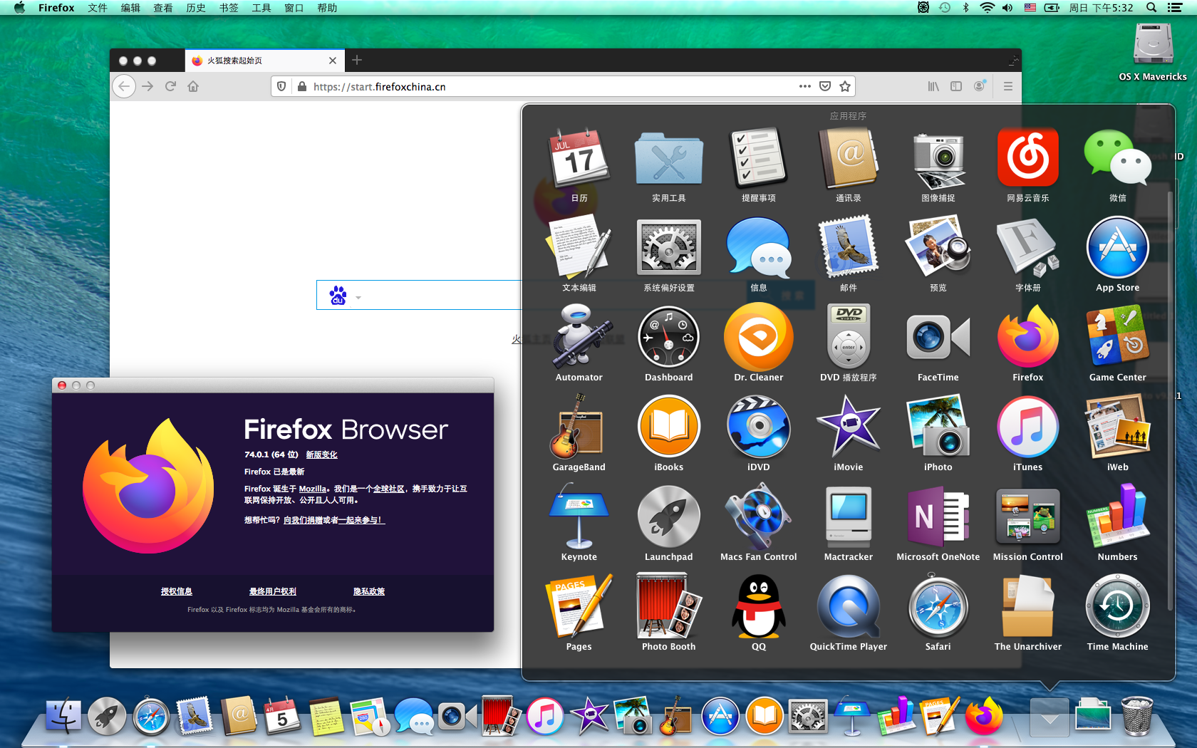 iphoto for mac os x 10.6