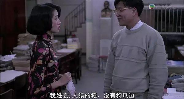 1988年万梓良在电影《大哥大》中饰演吴进成,获第二十五届台湾金马奖