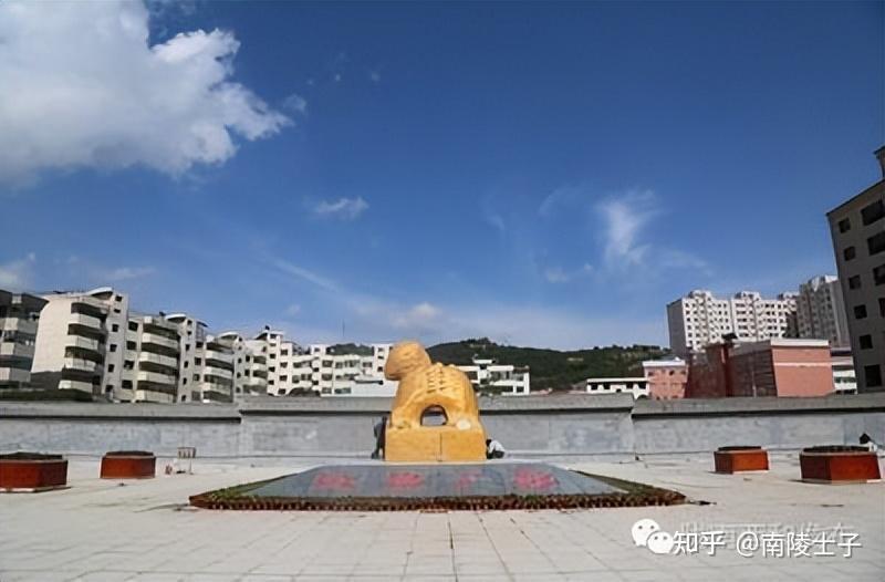 甘肃陇南历史上的仇池国 - 知乎