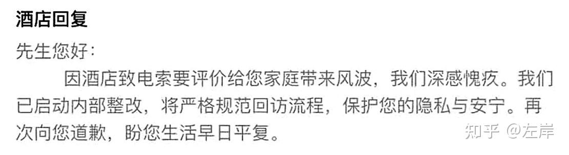 https://pic3.zhimg.com/v2-9b3920a7324bc885cfeefac9c41aac96_1440w.jpg