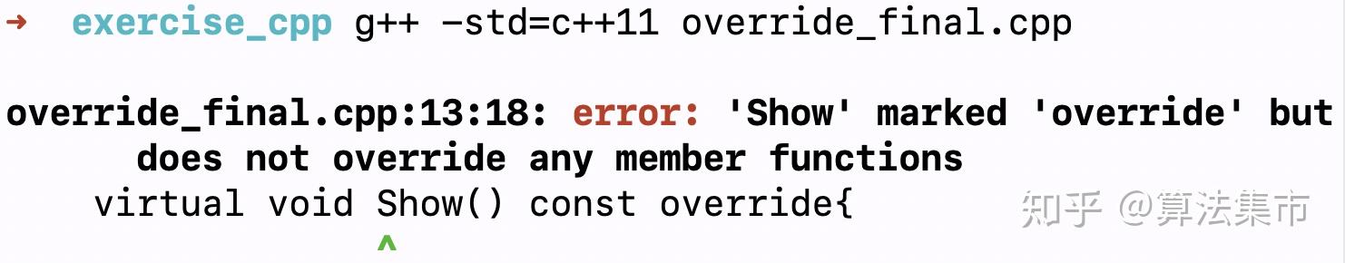 C++11关键字:override 和 final - 知乎