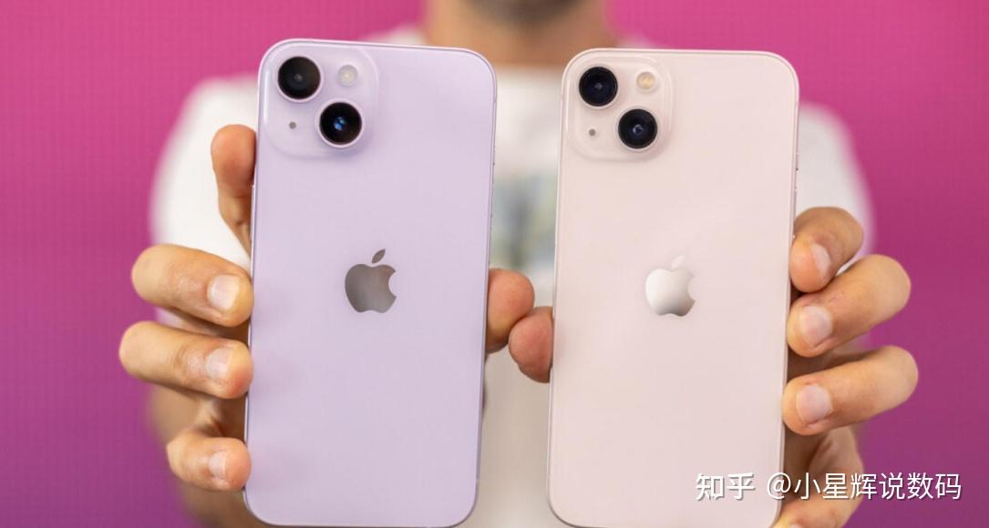 iphone15iphone14该怎么选很多人可能都选错了