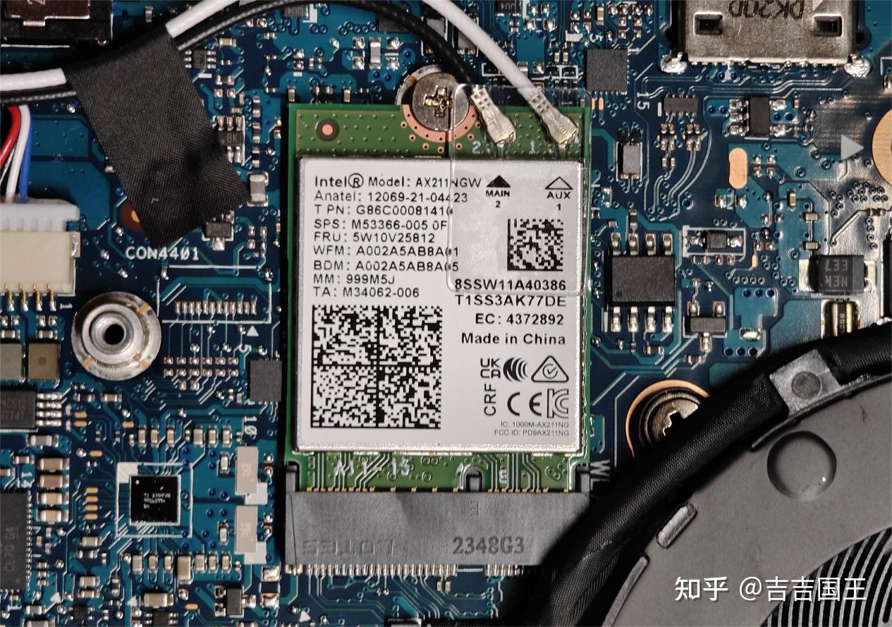 出风口对着转轴吹,由于室温15℃,所以整体凉很多内存内存来自三星