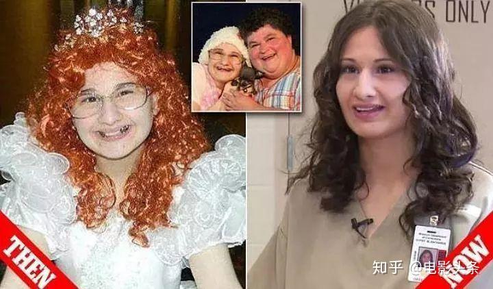 这对吉普茜来说或许是最好的结果.一直以来,有病的都是迪迪.