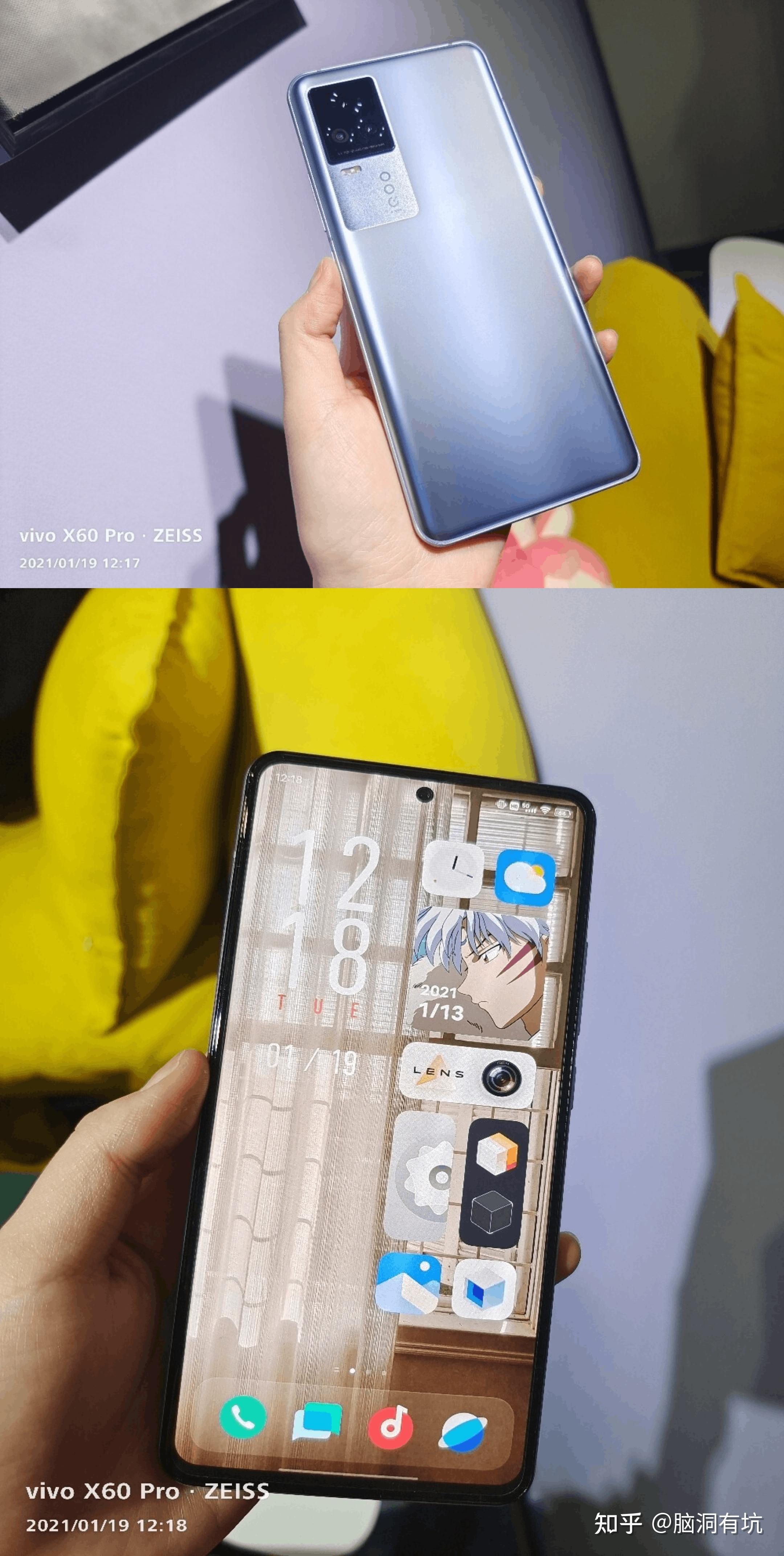 vivo/iqoo手机双十一会降价吗?iqoo neo5,iqoo 7 ,iqoo z3有活动吗?