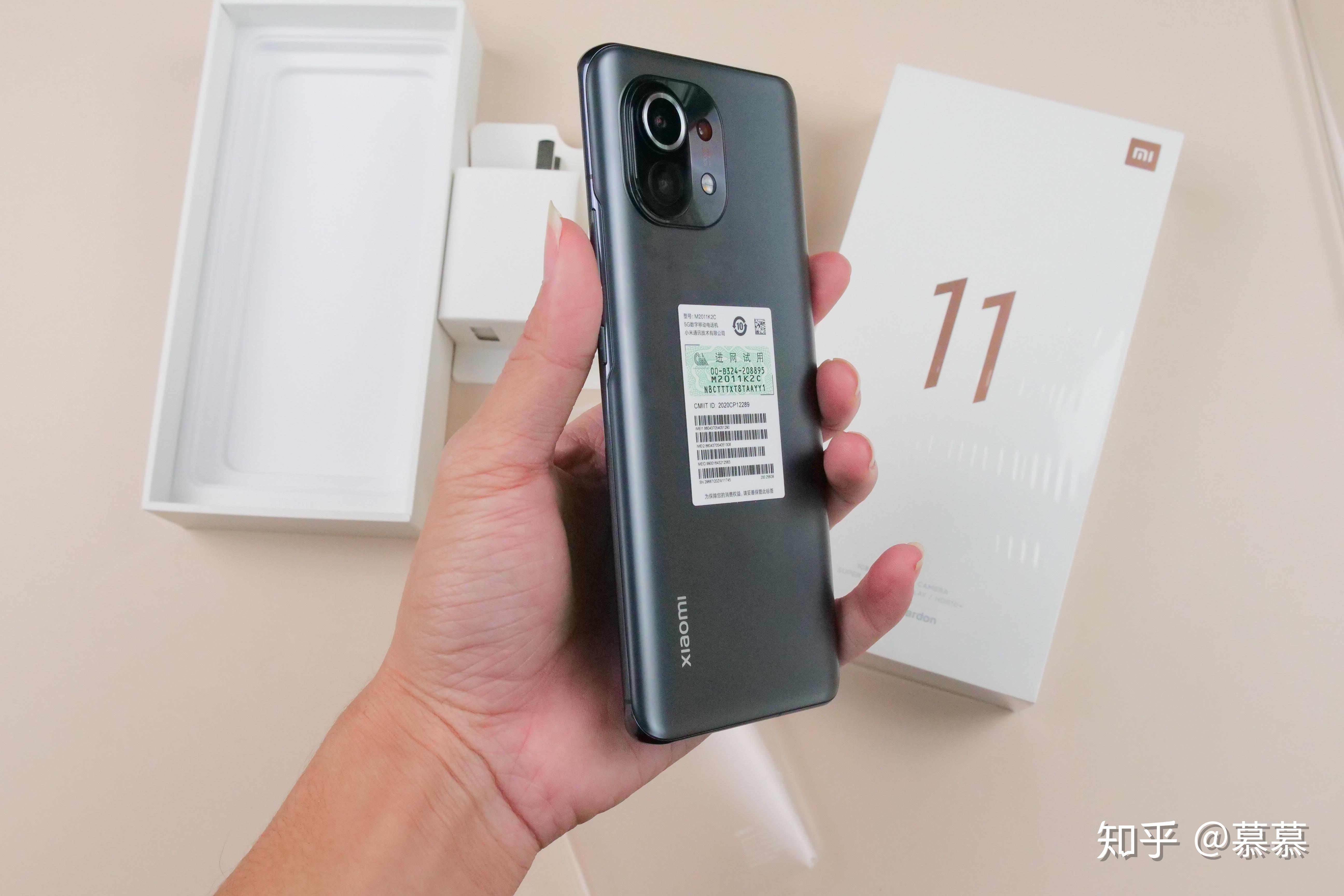 小米11开箱了和小米11最大的缺点