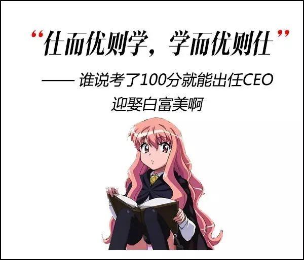 这12句古诗名言被误会了千年 99 的人理解错了 知乎