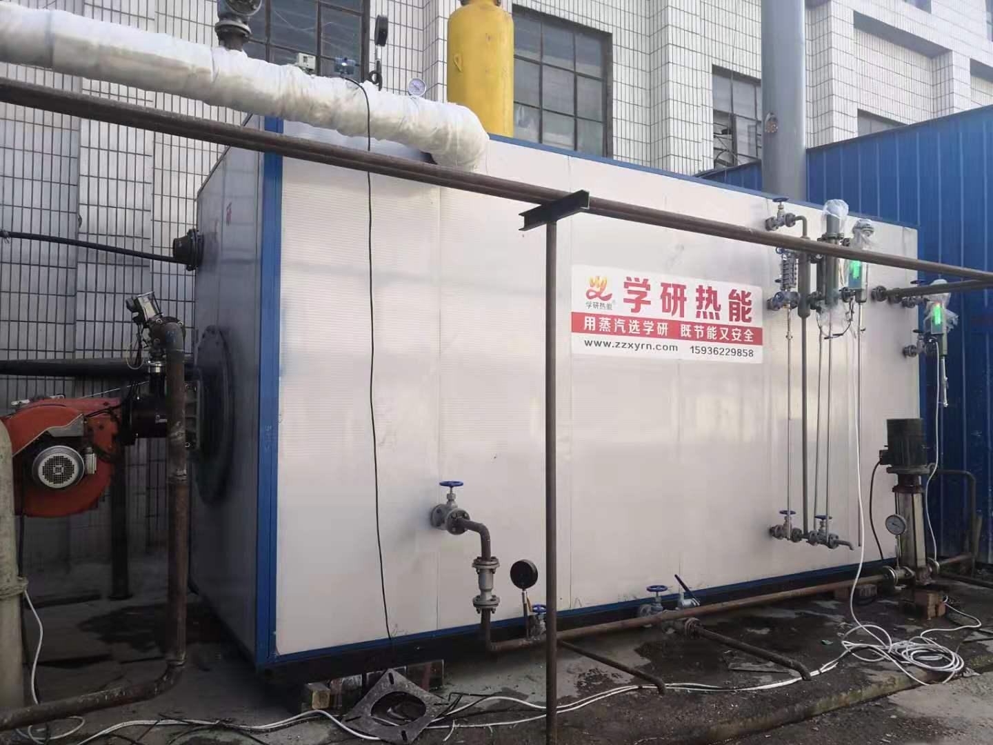什么叫做工业热能设备 v2-9b49b030f8c50d2eb5d21e50c5b3de63_1200x500.jpg