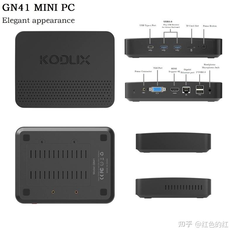 Nin C05036 Computer Intel TDP 6W CPU 哪一款最强 - Pentium N5030 & N6000 - 寻找最省电低功耗小主机 - 知乎