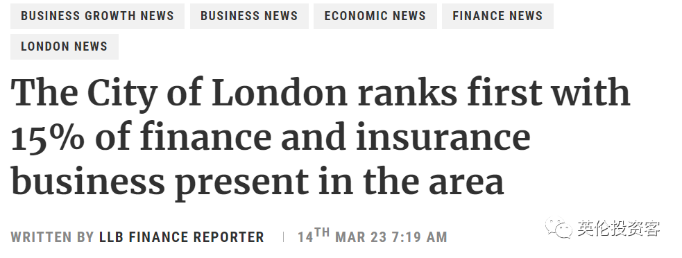 英国金融中心排名曝光！伦敦金融城第一，前十还有哪些城市？ - 知乎