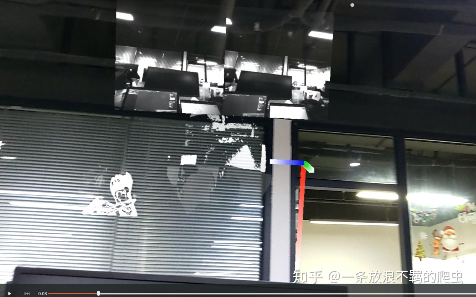 Hololens2 research mode 
