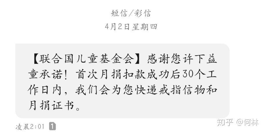 v2-9b51e6a24a99ed3634b058b6e605368e_r.jpg
