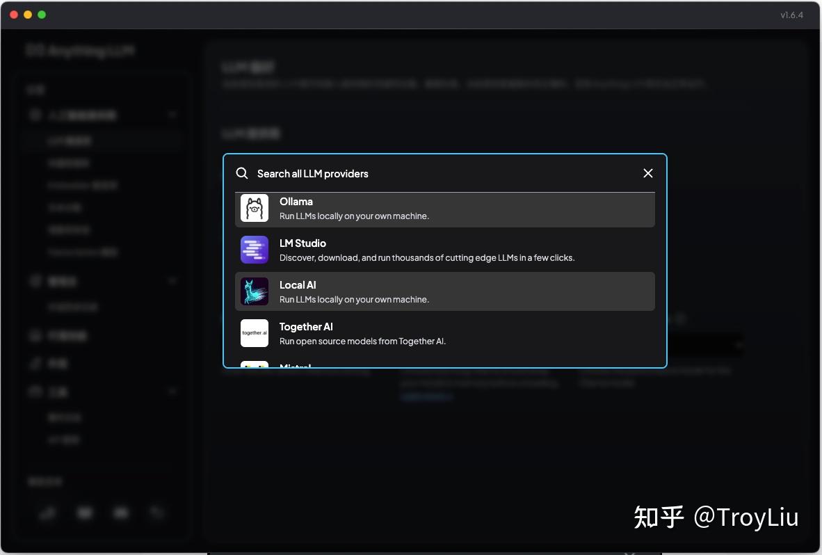 个人知识库 -- AnythingLLM - 知乎