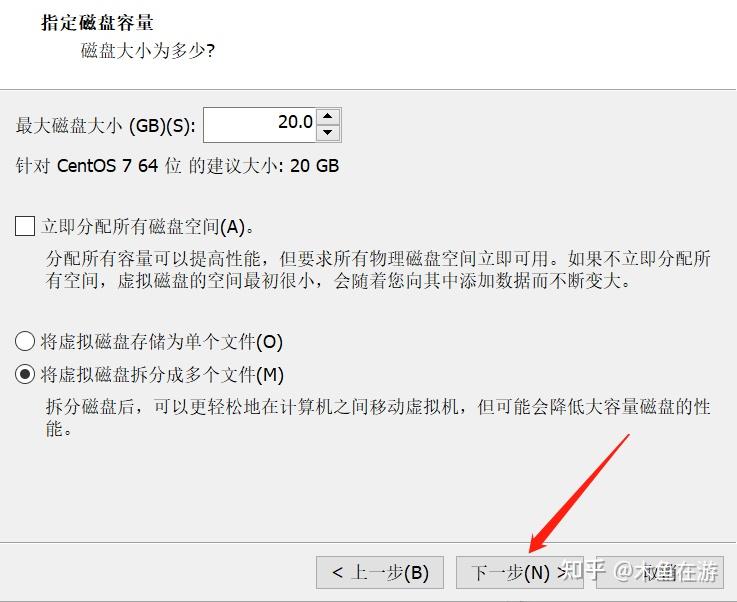 Linux Linux