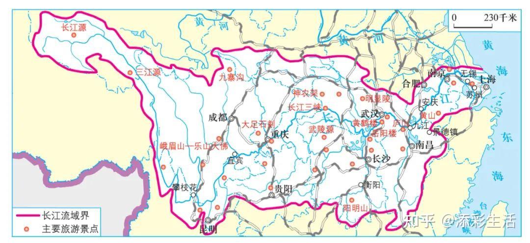 长江流域示意图（收藏） 知乎 
