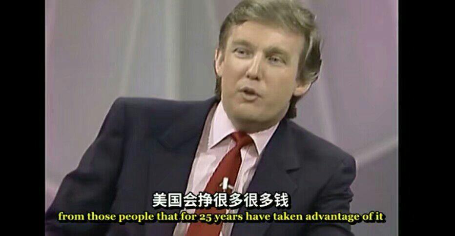 美国向全世界举起了贸易战的大棒,特朗普到底