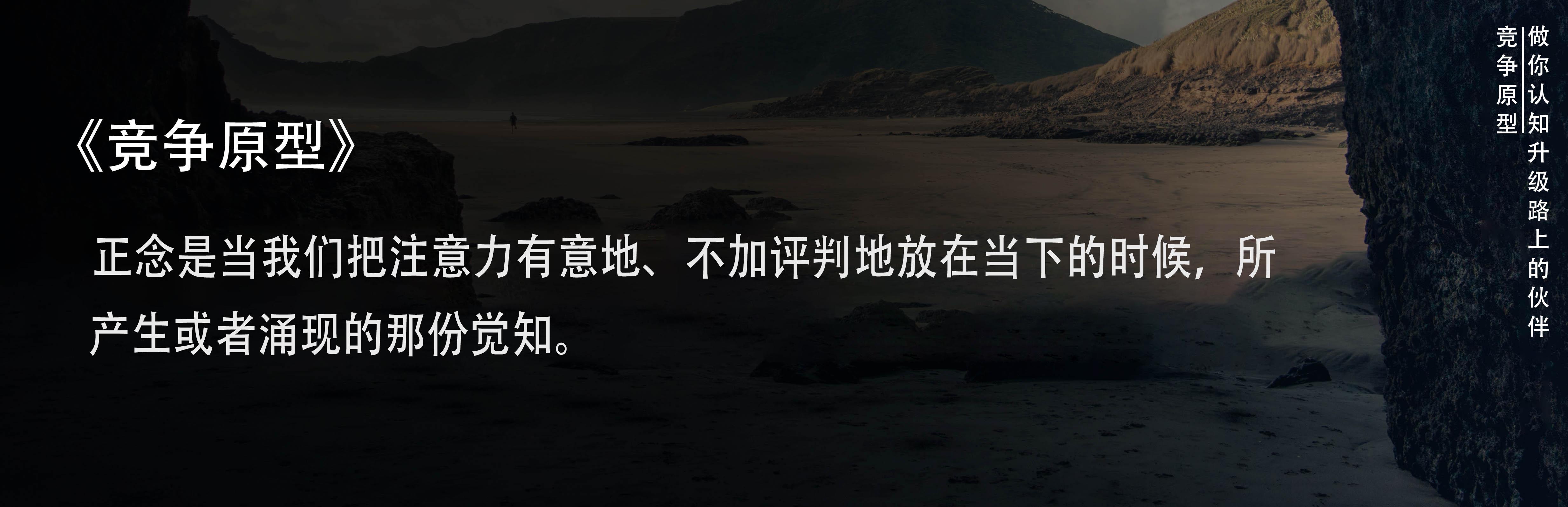 一切改变,都是从当下开始的 - 知乎