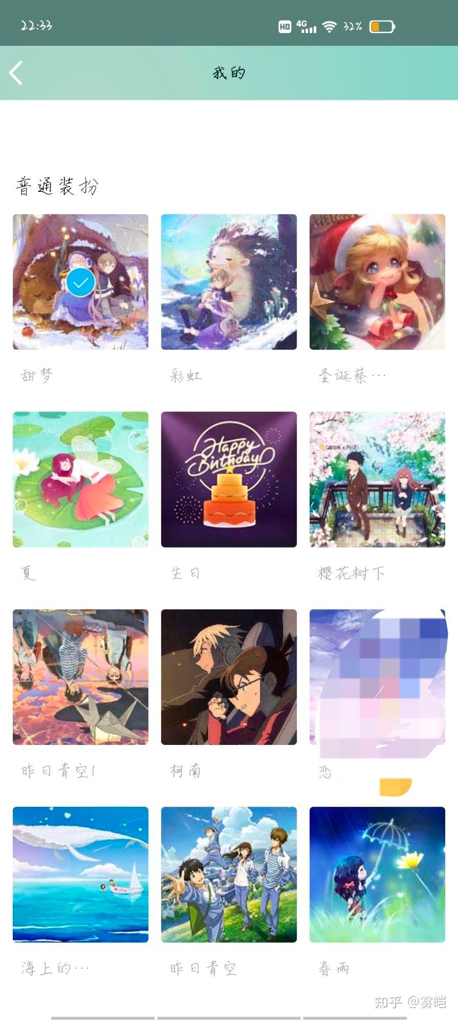 网上免费ftp空间申请，网上免费ftp空间申请要多久