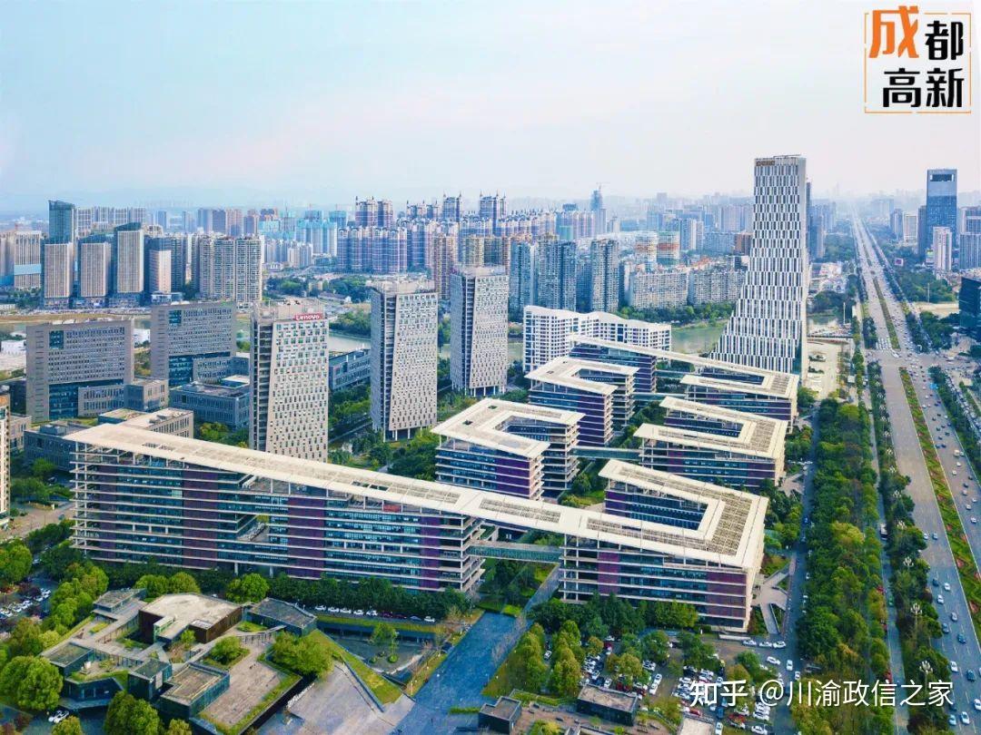 成都高新区发布科创新政 加快创建世界领先科技园区 - 知乎