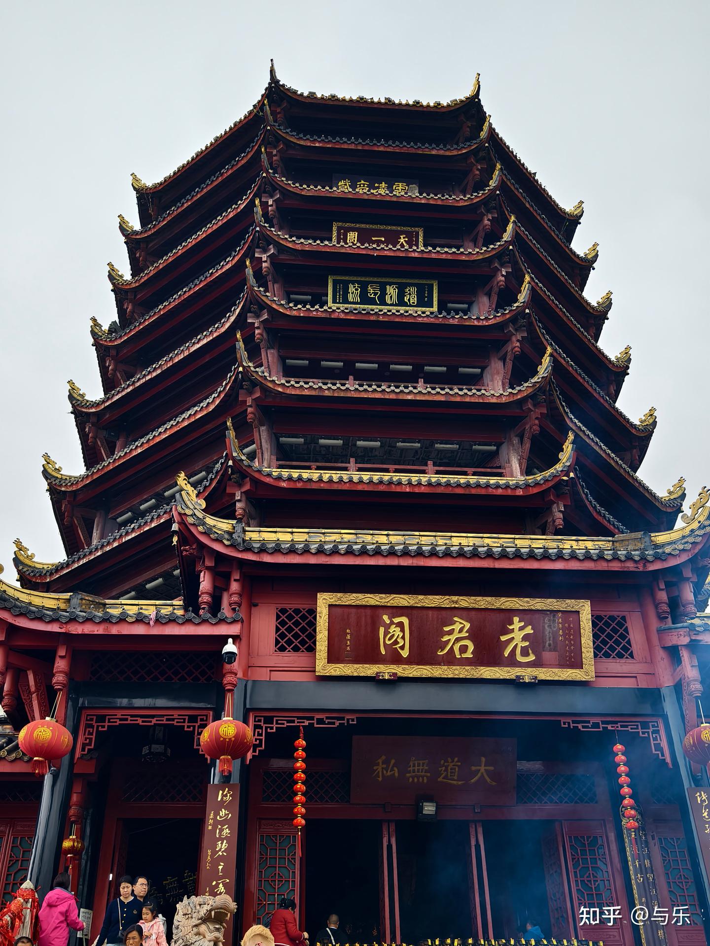 青城天下幽，都江山河书 - 知乎