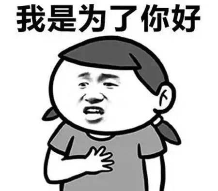 什么是动机说 v2-9b68ffee84499da7b6fa51355b04c601_1440w.jpg?source=172ae18b