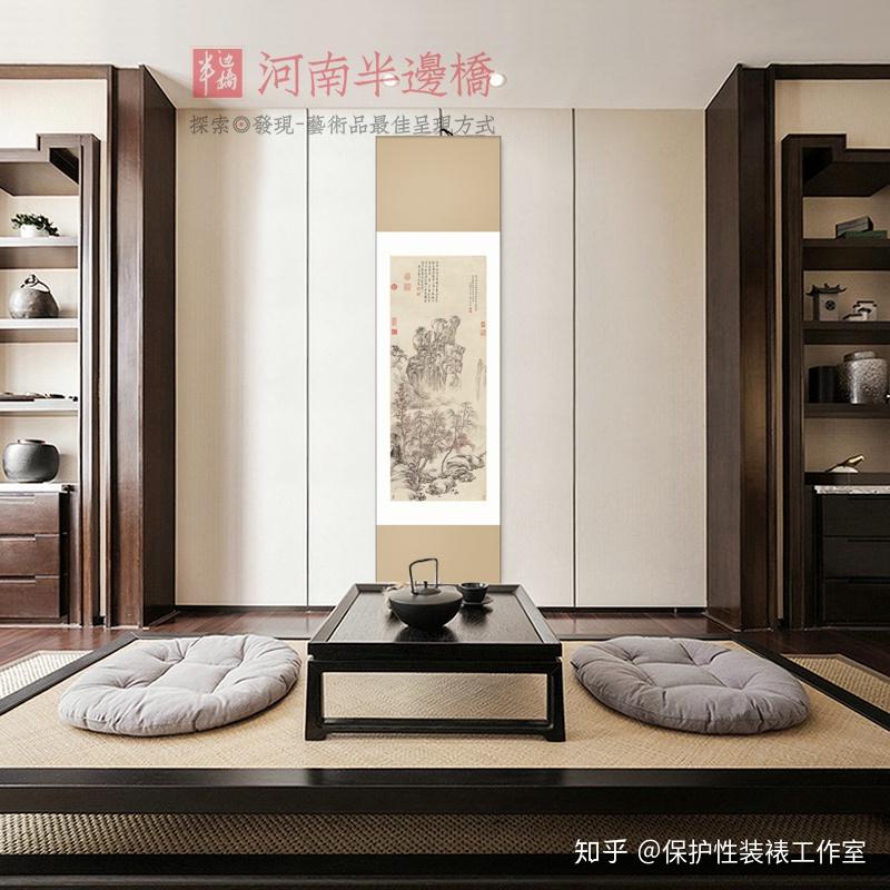 宣纸国画作品的传统装裱 - 知乎