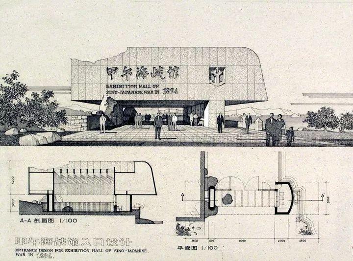 纪念碑郑州高新技术孵化器三期工程手绘作品中国海军博物馆设计效果图