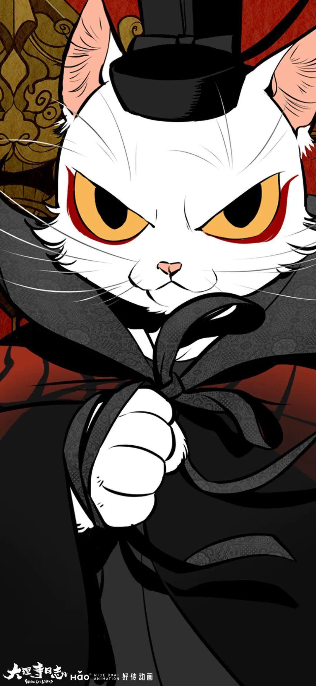 有好看的大理寺日志的壁纸么