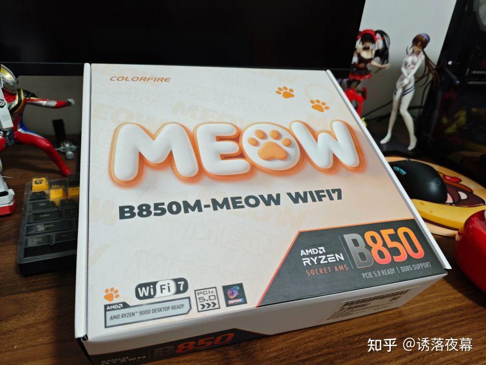 重新定义“喵系装机”：七彩虹COLORFIRE B850M-MEOW WIFI7 V14橘宝主板