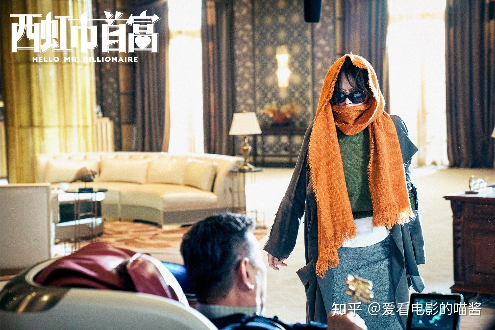 枪火影评