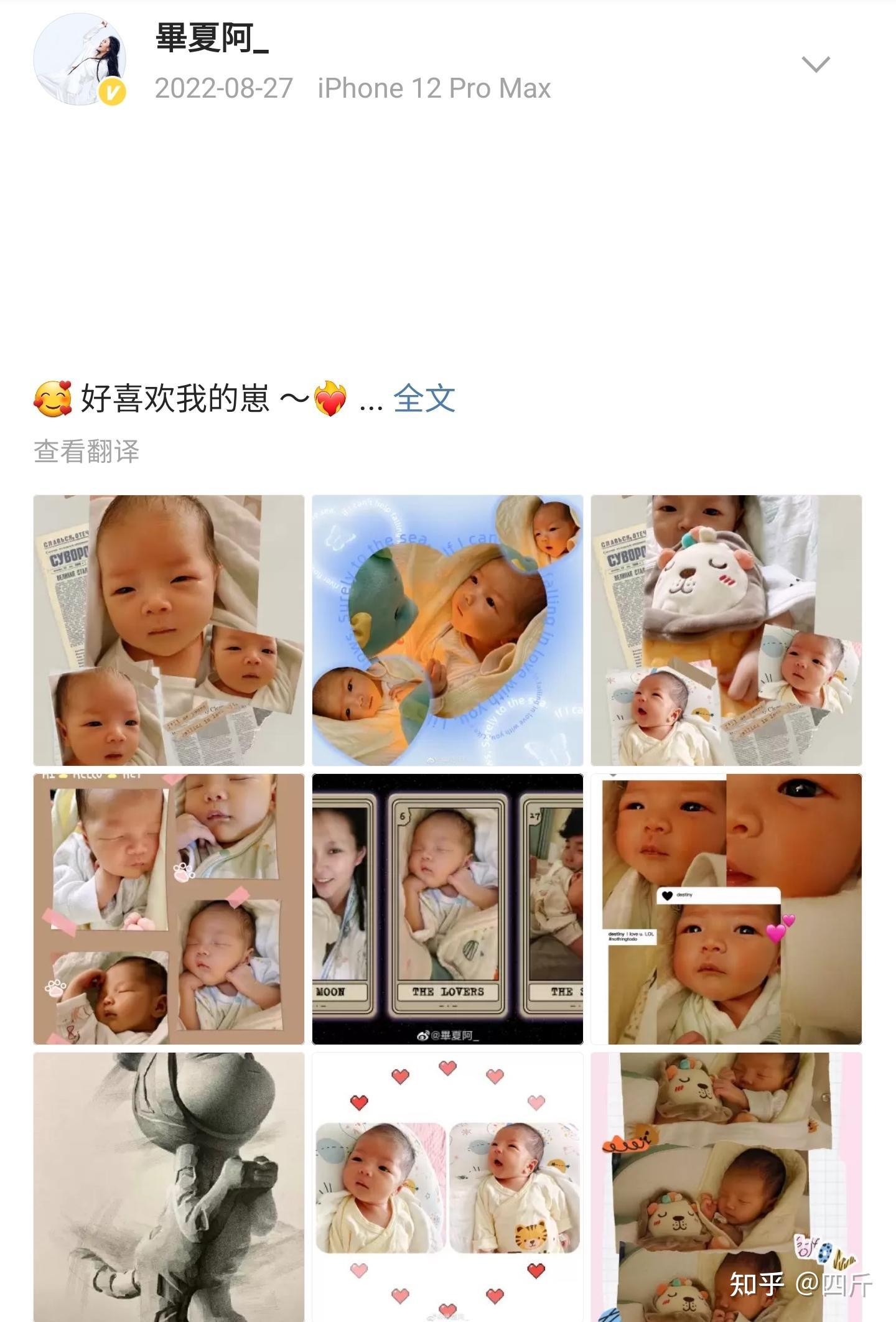 歌手张恒远下葬荒山,棺木盖白布入土掩埋,妻子毕夏崩溃痛哭 - 知乎
