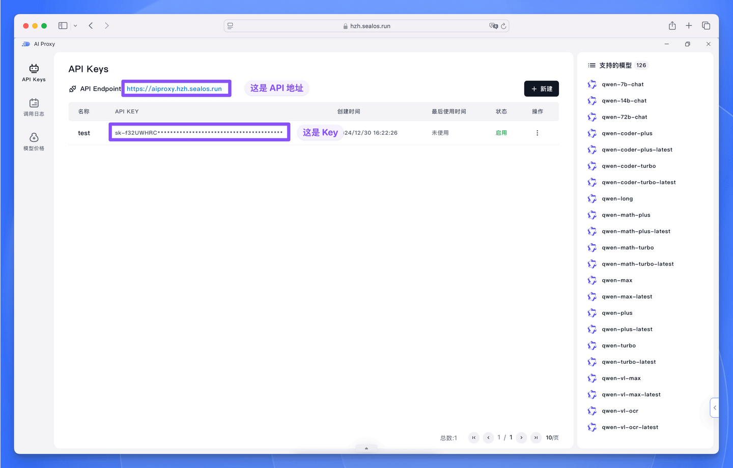 Cursor 3 deepseek v3 claude 3 5 