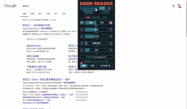 广告太多 总是找不到想要的资源 这11 个插件 让你的搜索更高效 知乎