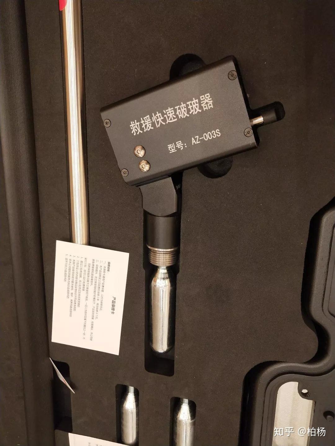 中国的这款装备打脸菲律宾特警 可快速破窗救援