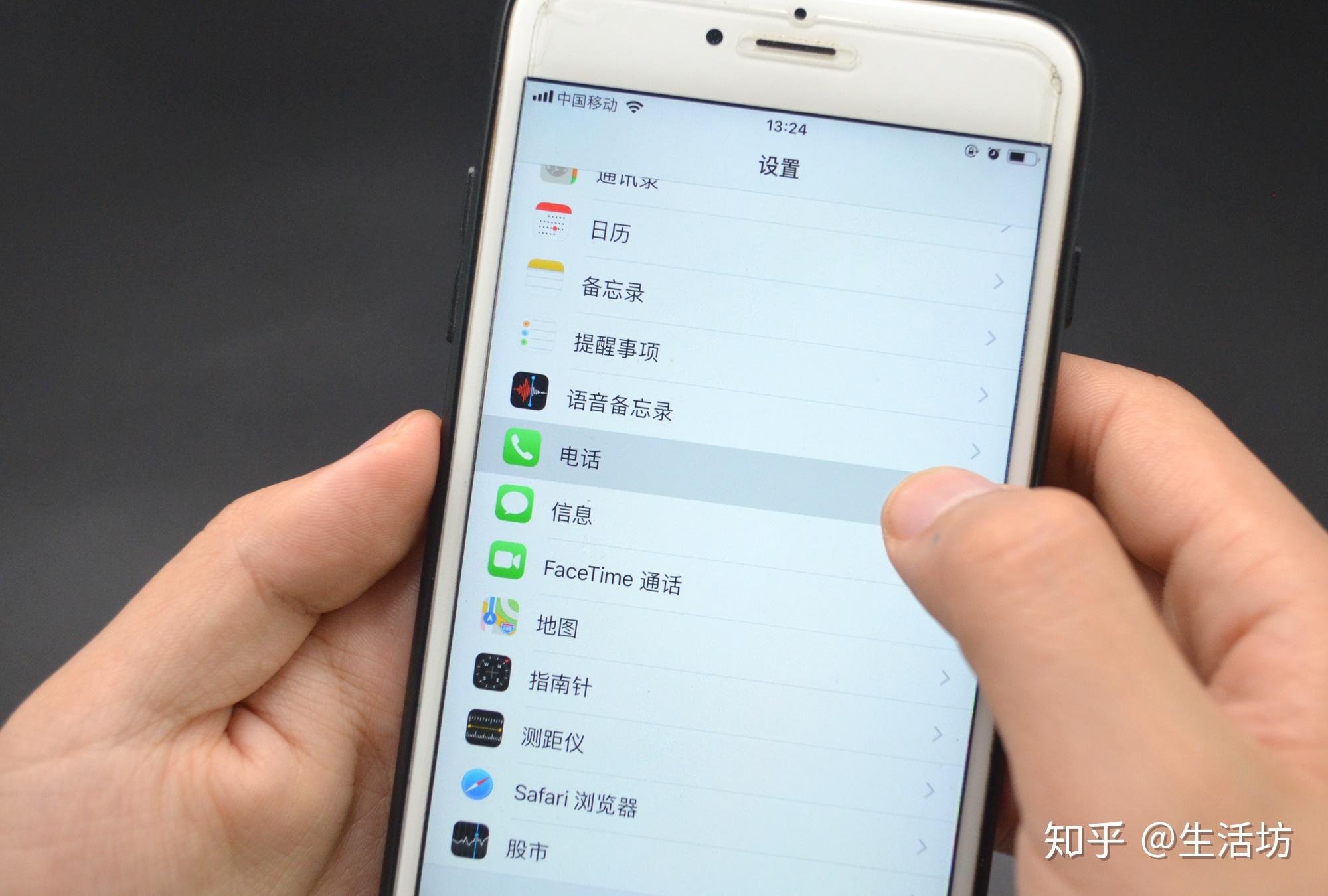 ip打电话是什么意思呢怎么设置的手机号码是空号的简单介绍 ip打电话是什么意思呢怎么设置的手机号码是空号的简单介绍
